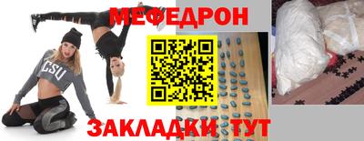 дурь Среднеуральск