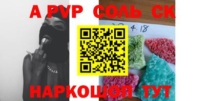 дурь Среднеуральск