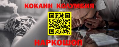 дурь Среднеуральск