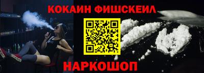 прущие грибы Ставрополь
