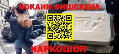 дурь Среднеуральск