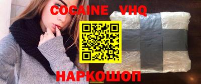 дурь Среднеуральск