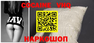 дурь Среднеуральск
