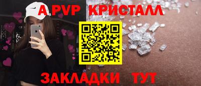 дурь Среднеуральск