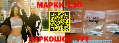 прущие грибы Ставрополь