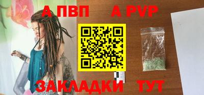 дурь Среднеуральск