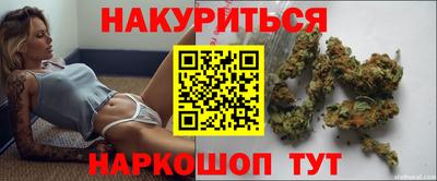 дурь Среднеуральск