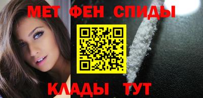прущие грибы Ставрополь