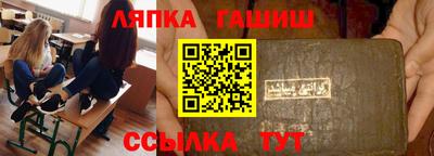 дурь Среднеуральск