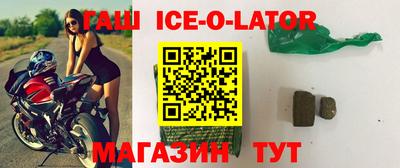 прущие грибы Старая Купавна