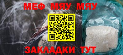 дурь Среднеуральск