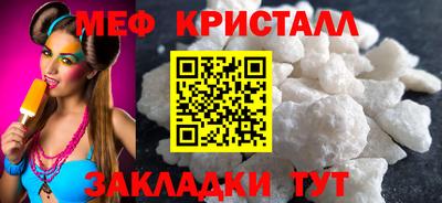 дурь Среднеуральск