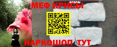 прущие грибы Старая Купавна